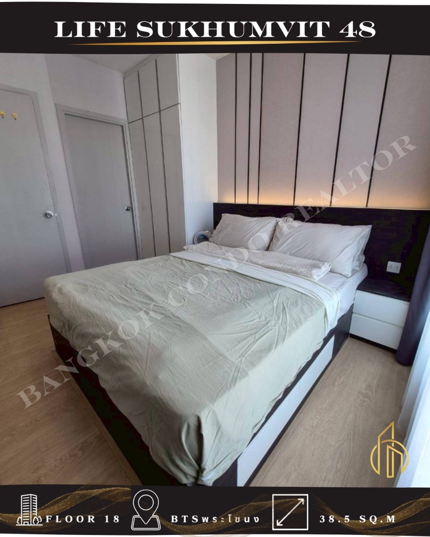 🍀🍀🍀BEST DEAL🔥ให้เช่า📌ไลฟ์ สุขุมวิท 48 (Line ID: @rent2022) เฟอร์ครบ พร้อมเข้าอยู่✨A06347