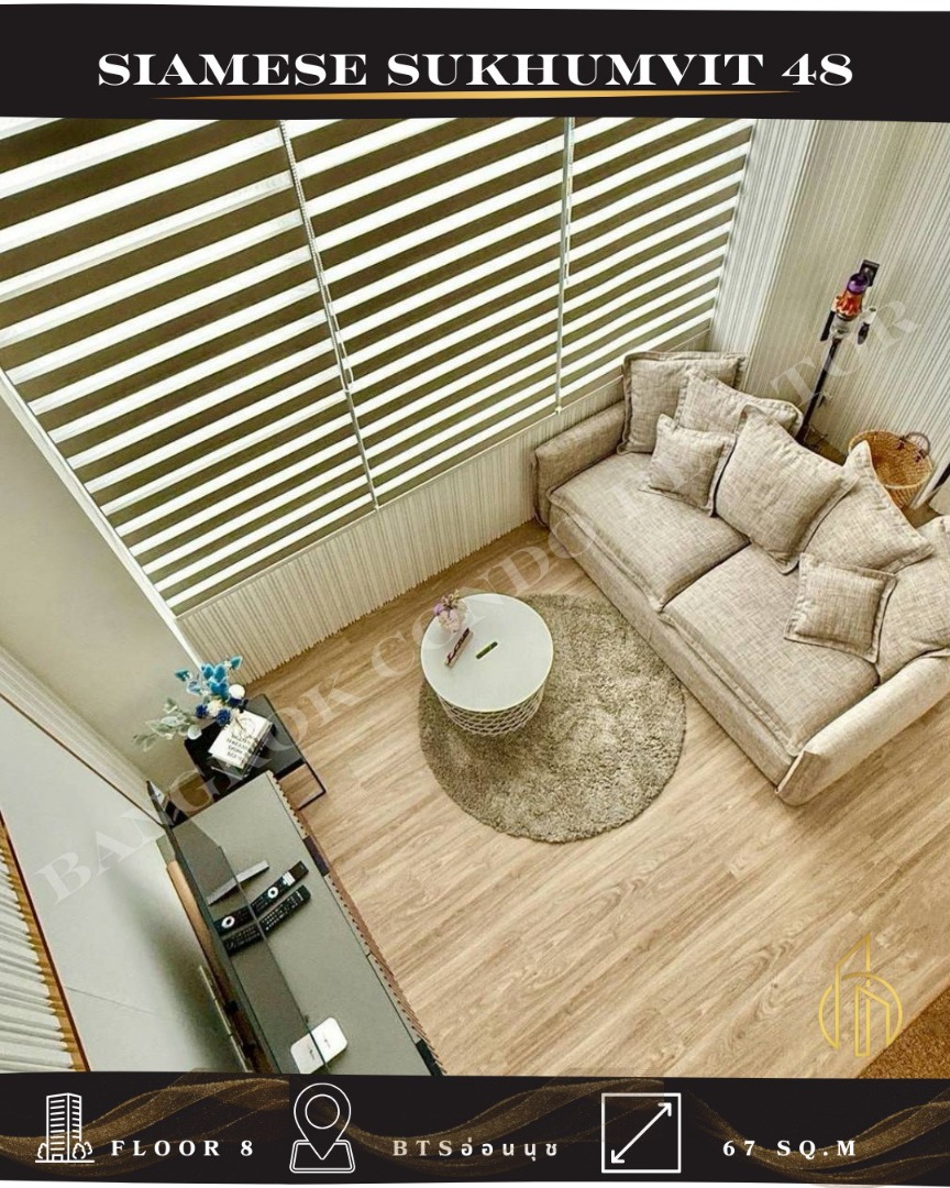 🍀🍀🍀BEST DEAL🔥ให้เช่า📌ไซมิส สุขุมวิท 48 (Line:@rent2022)ห้องสวย พร้อมเข้าอยู่✨A09958