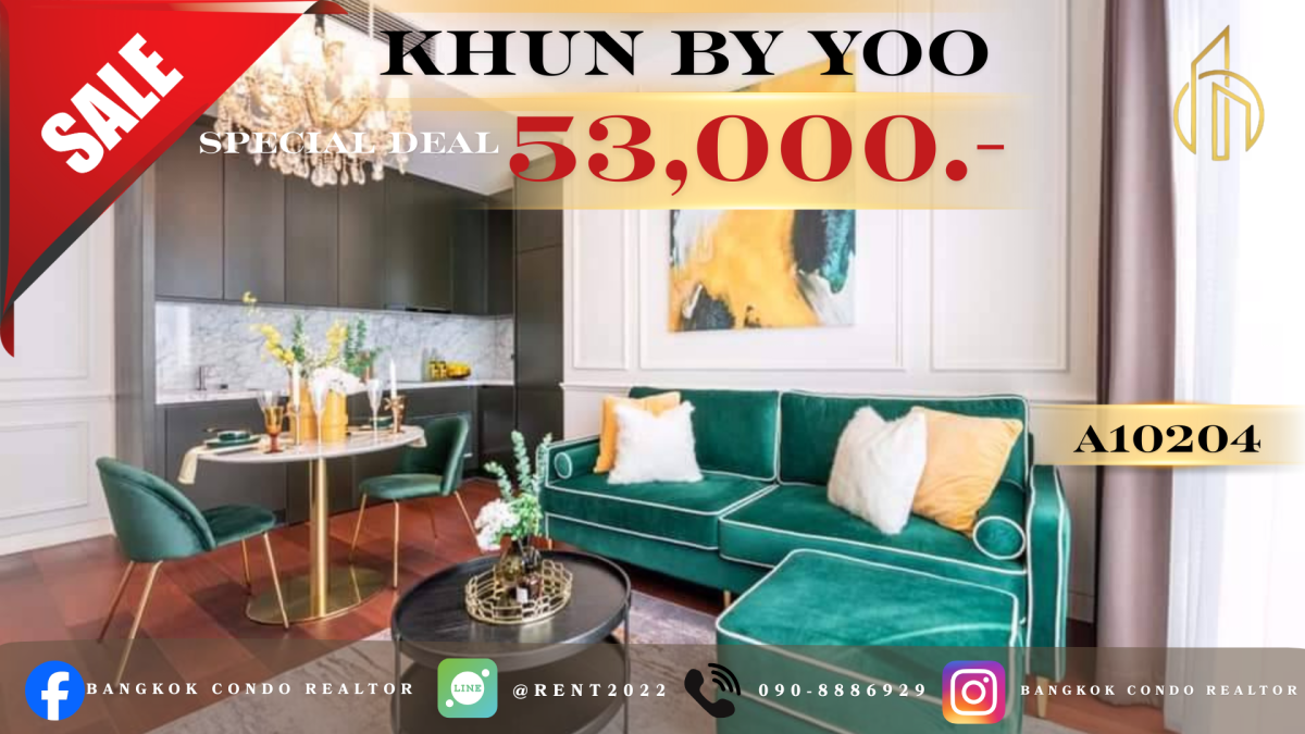 Luxury condo💖ให้เช่า📌คุณ บาย ยู(Line:@rent2022)✅พร้อมเข้าอยู่✨A10204