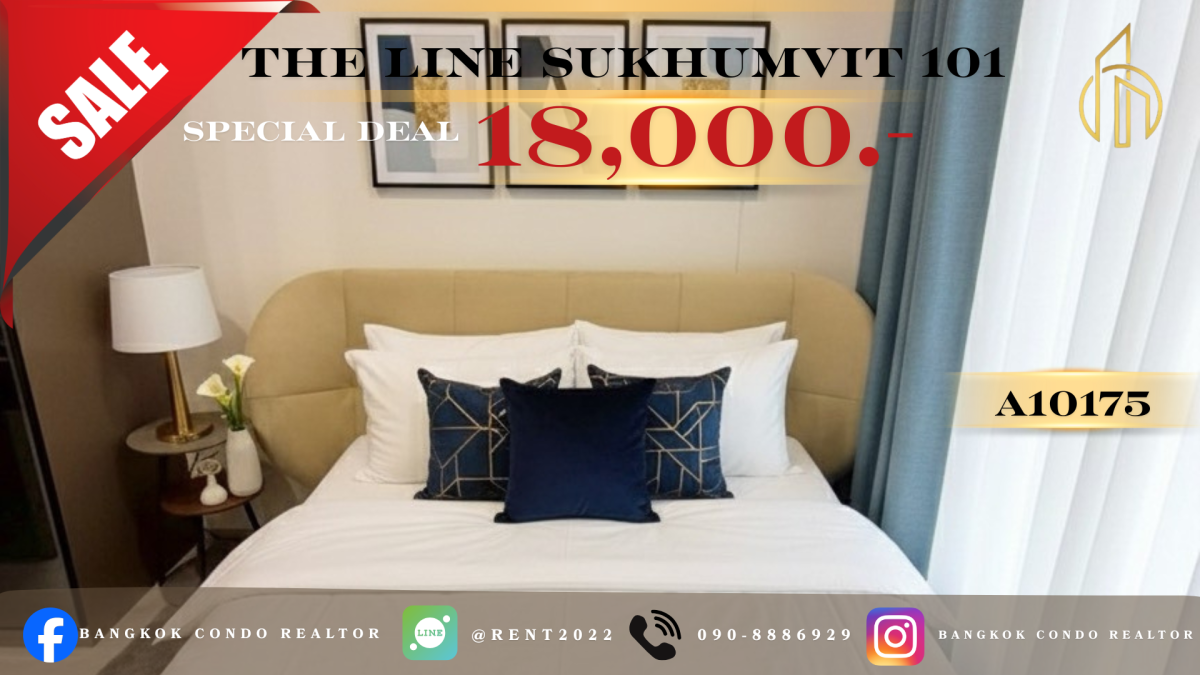 Modern Room 💙ให้เช่า📌เดอะ ไลน์ สุขุมวิท 101(Line:@rent2022)✅พร้อมเข้าอยู่✨A10175