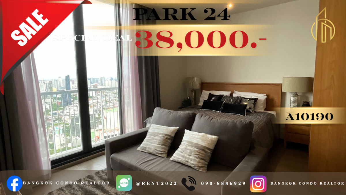 Best Value🔥ให้เช่า📌พาร์ค ออริจิ้น พร้อมพงษ์(24)(Line:@rent2022)✅พร้อมเข้าอยู่✨A10190