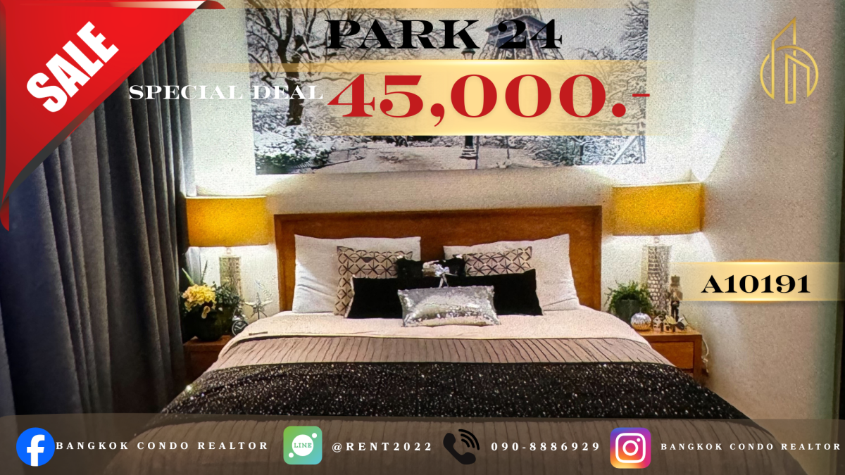 Beautiful Room🌸ให้เช่า📌พาร์ค ออริจิ้น พร้อมพงษ์(24)(Line:@rent2022)✅พร้อมเข้าอยู่✨A10191