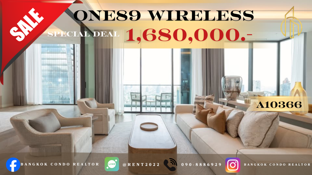 Luxury condo💖ให้เช่า📌วัน เอทตี้ไนน์ ไวร์เลส(Line:@rent2022)✅พร้อมเข้าอยู่✨A10366