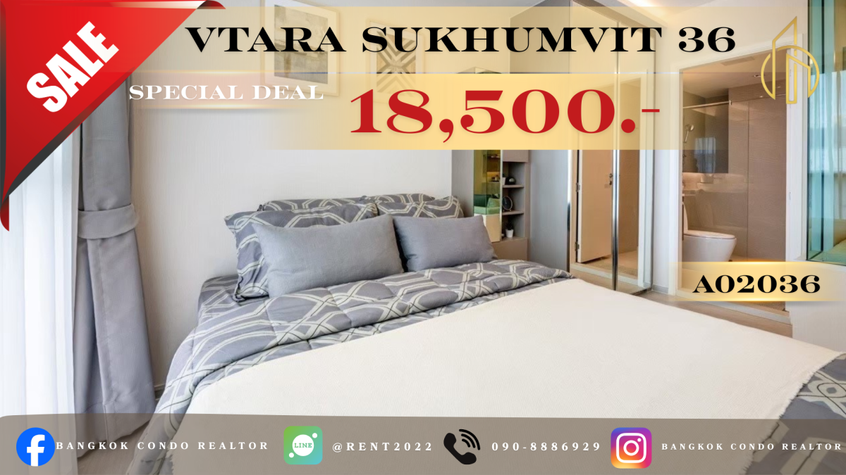 Beautiful Room🌸ให้เช่า📌วีธารา สุขุมวิท 36(Line:@rent2022)✅พร้อมเข้าอยู่✨A02036