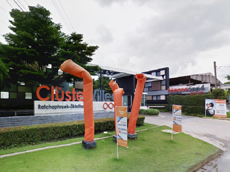 เดอะ-คลัสเตอร์วิลล์-4-ราชพฤกษ์-สิรินธร