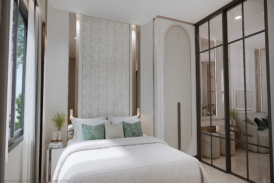 เซียโล-รังสิต